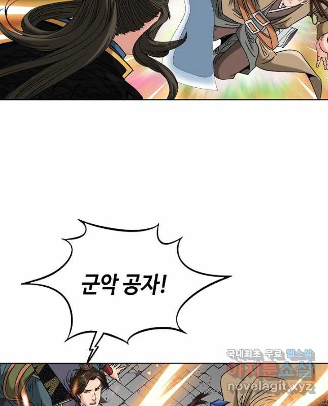 1677526045475rw5svn4sux.jpeg