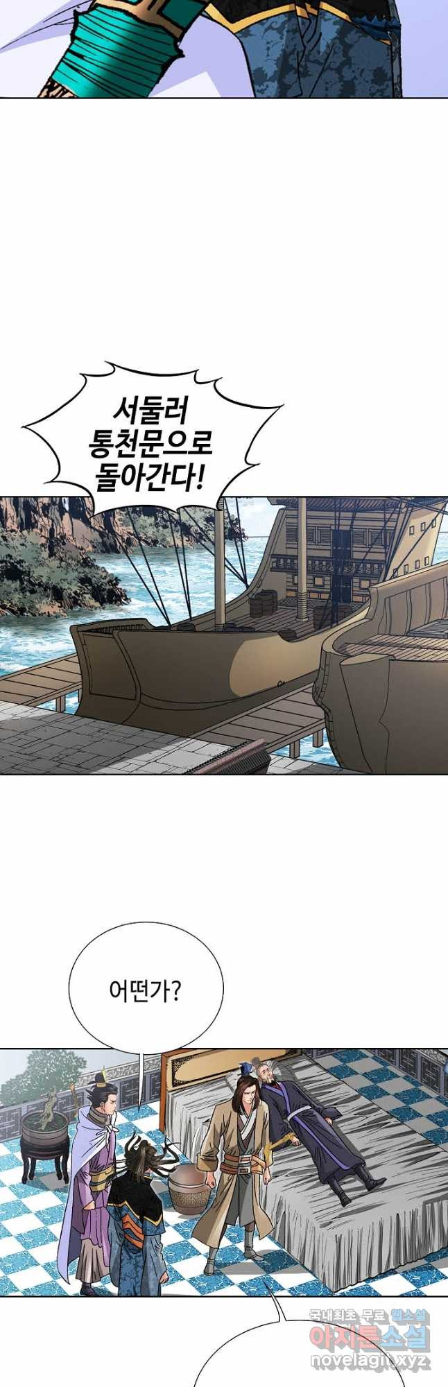 1677526067624iflriu7143b.jpeg