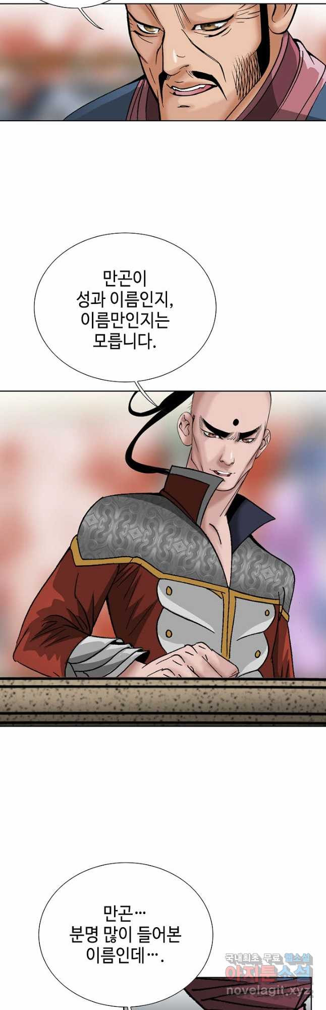 1677526079133jnabqryo3s.jpeg