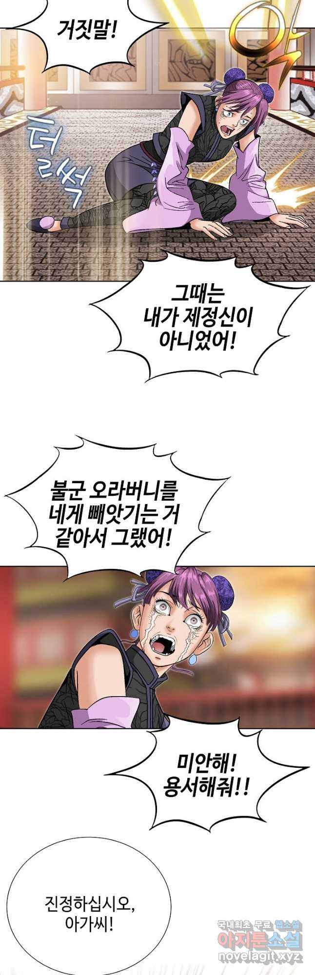 167752610400741kju81q8vd.jpeg