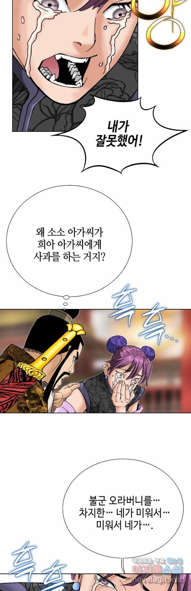 1677526104319s7xk92lsb7l.jpeg