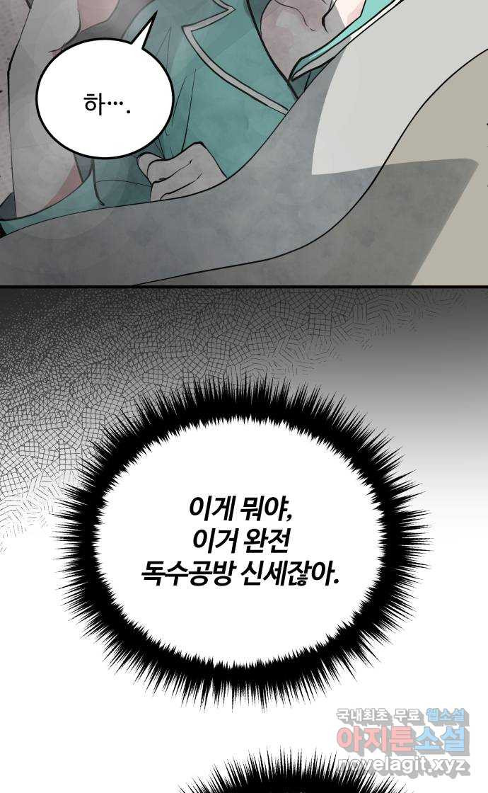 16775257764444cy5uhsabhv.jpeg