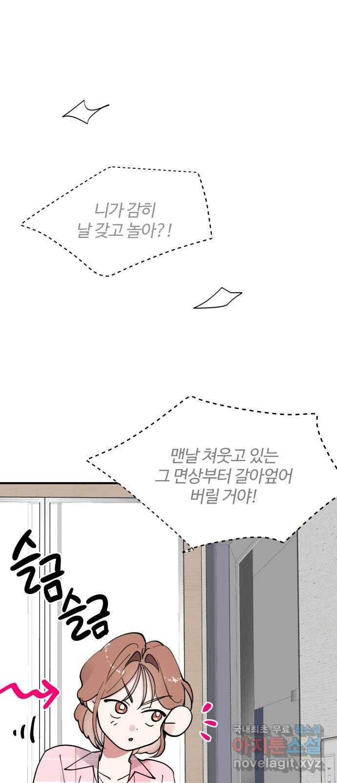 1677525790059vrug4dms31g.jpeg