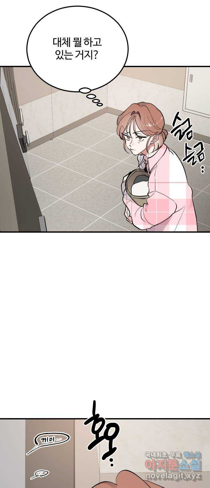 1677525794884t15efs2n46.jpeg