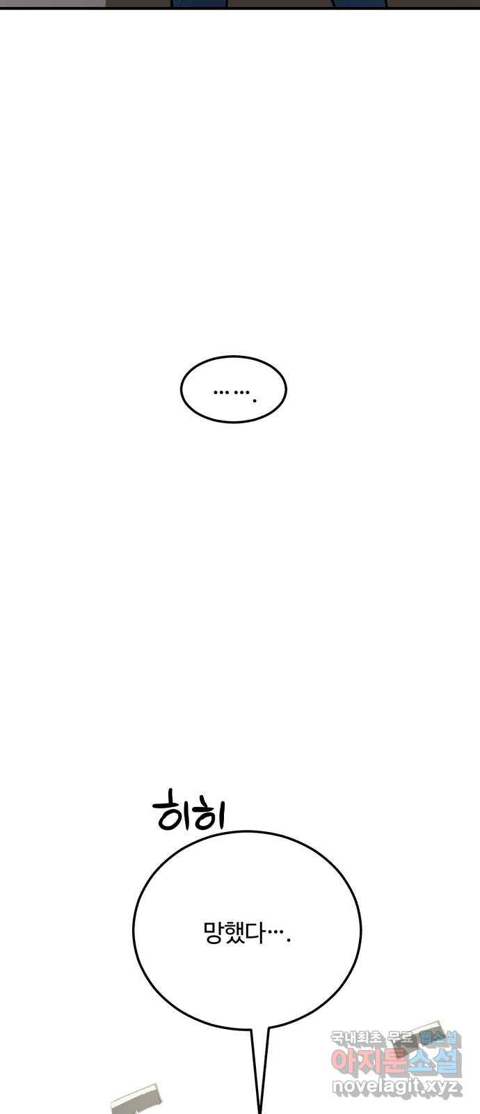 1677525801200x5irgzn8rjk.jpeg