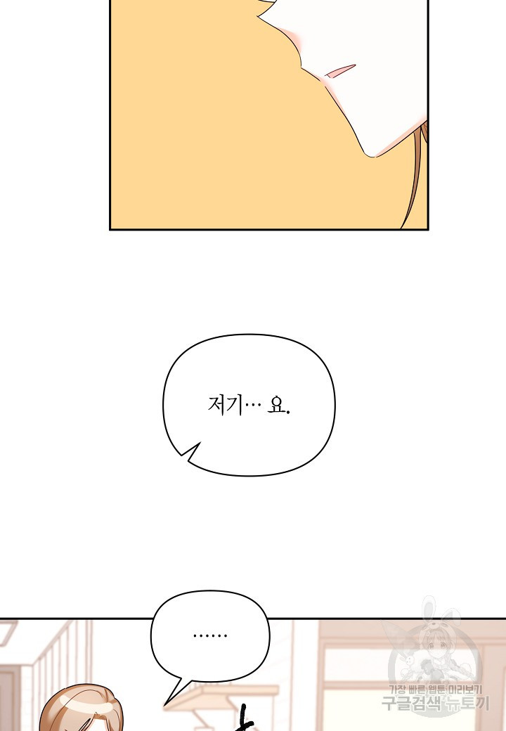 1677523657780v5e243krfof.jpeg