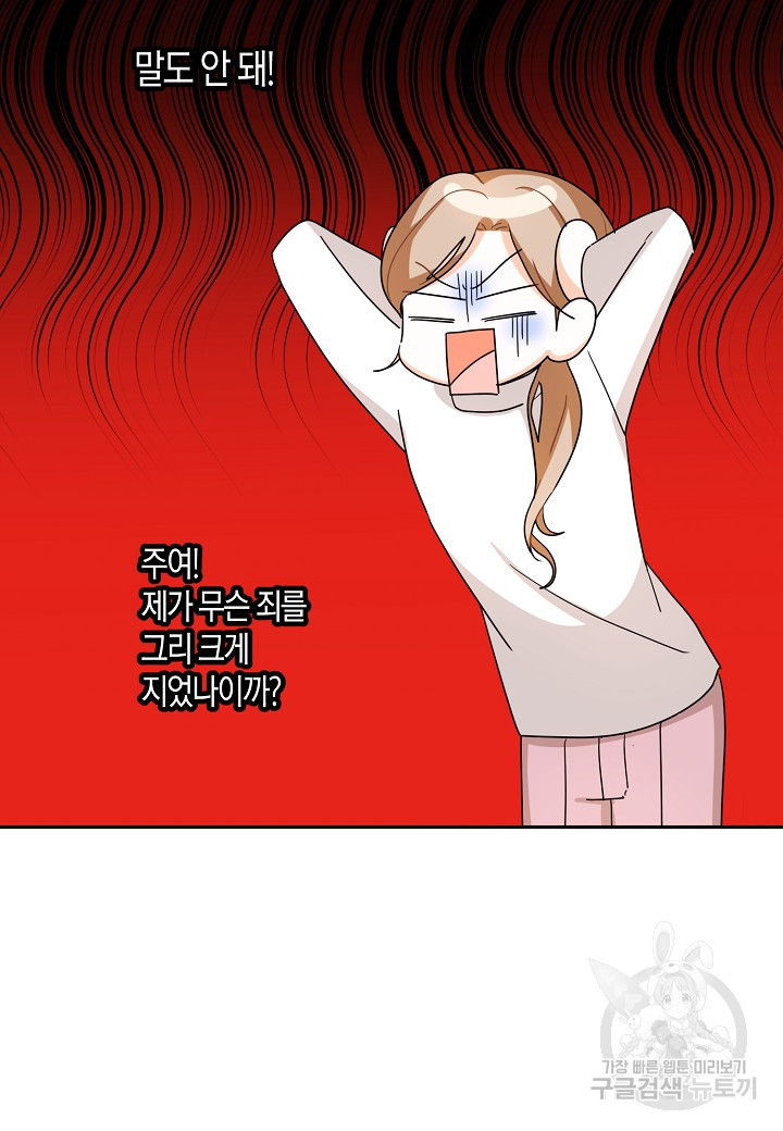 1677523668443cg6v3c2ejmi.jpeg