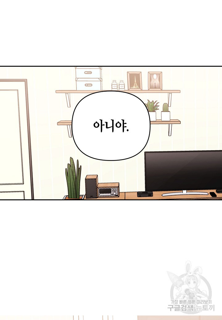 16775236692135sgskwt1ep5.jpeg