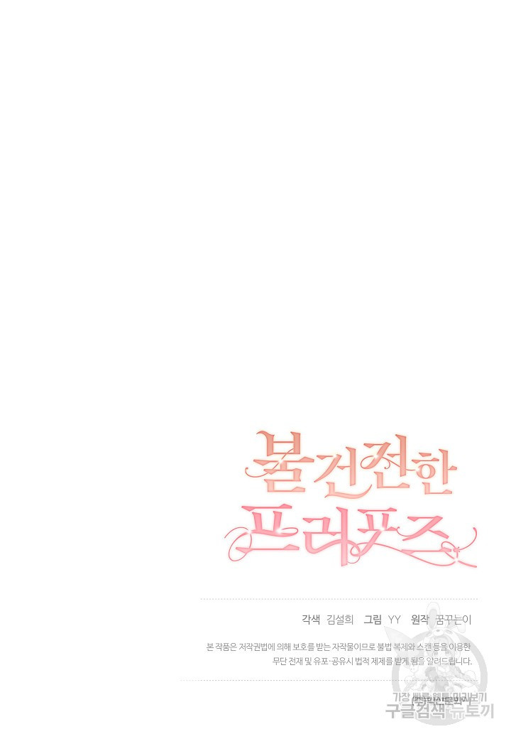 1677523674863qq9kxmvgvqg.jpeg