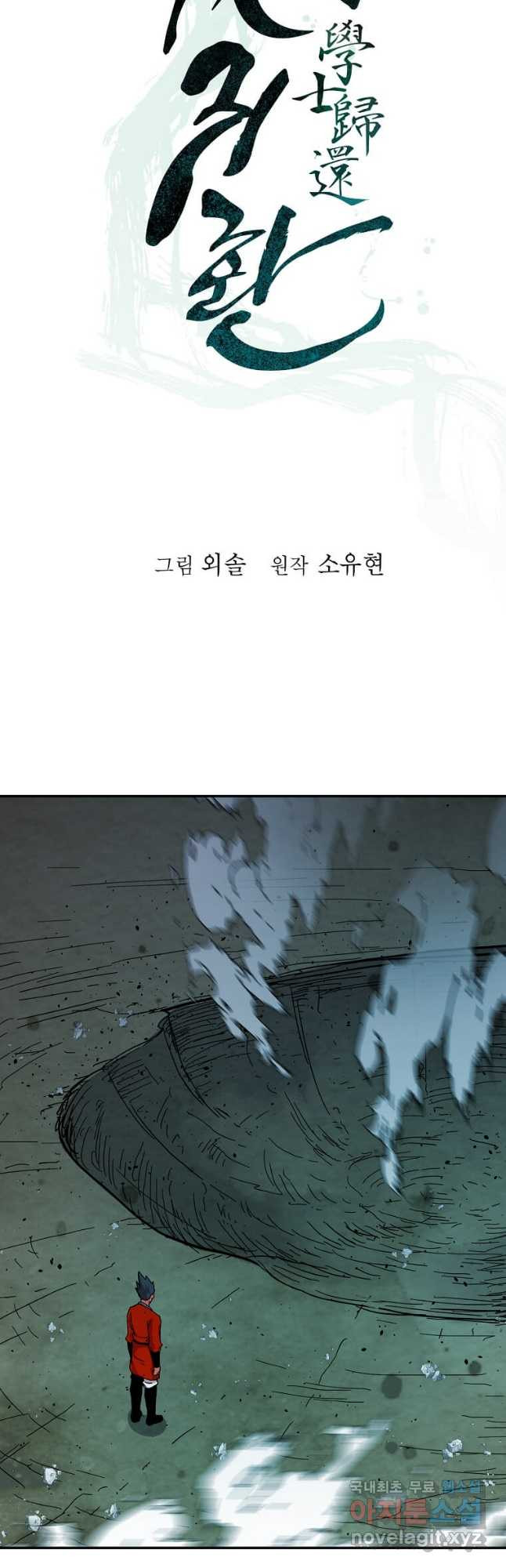 1677523018851hfnb7aoanwi.jpeg