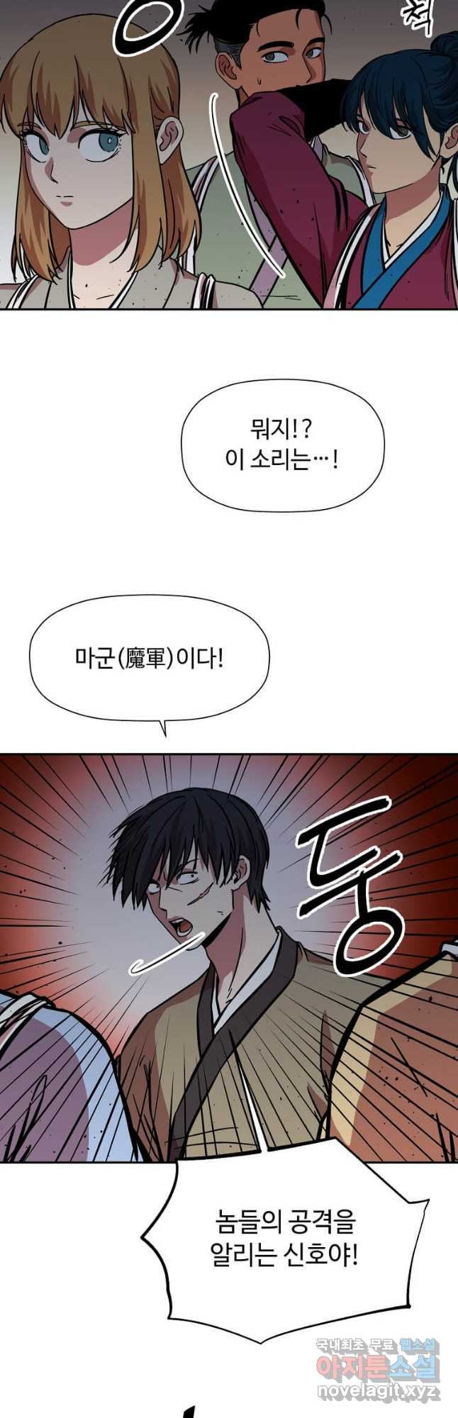 1677523031024huqpd4jpsku.jpeg