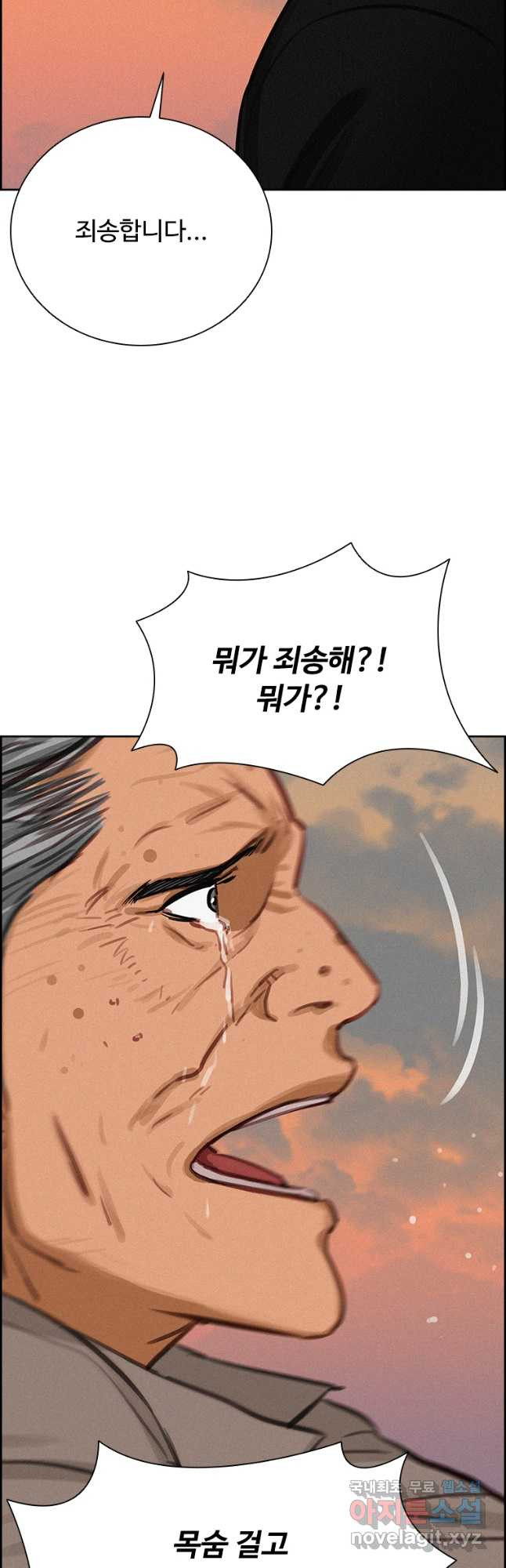 167752244377776wmglgmunq.jpeg