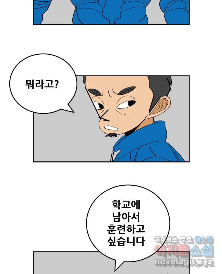 1677523784437qy6uvmhbemk.jpeg