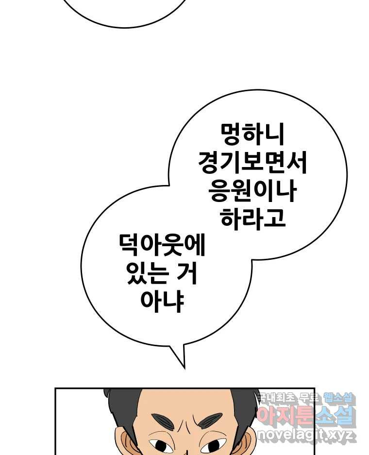 16775237880082kab32ry4nb.jpeg