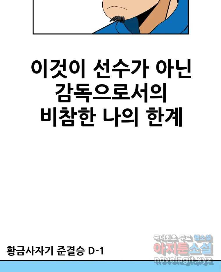 16775237892350r24mrsf9ax.jpeg