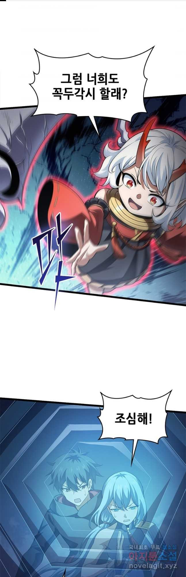 1675379236094gsomv11iaav.jpeg