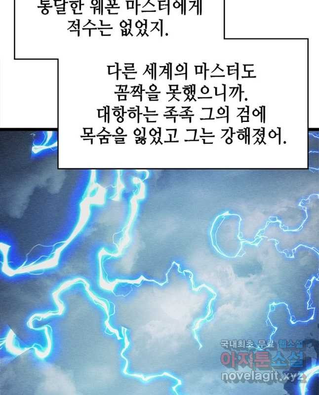 1675379240503qlgvyd1o7p7.jpeg