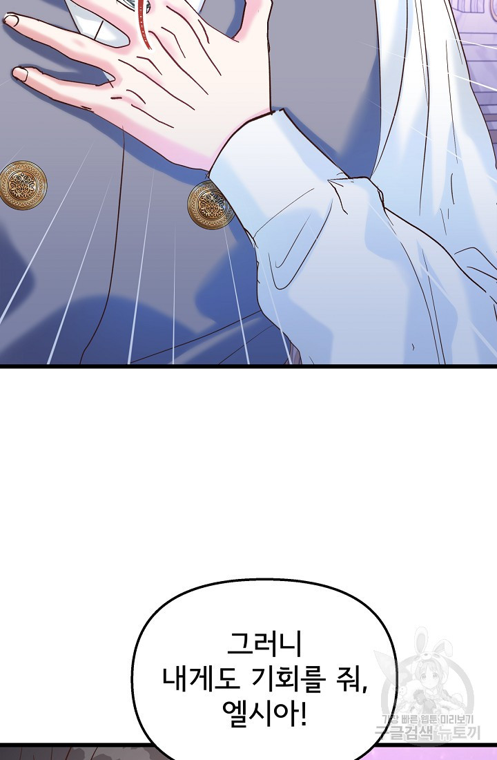 1675380973113uew0l9u2lq8.jpeg