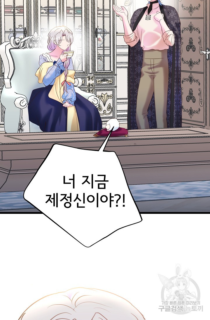 1675380976185cttwvfl9hq.jpeg