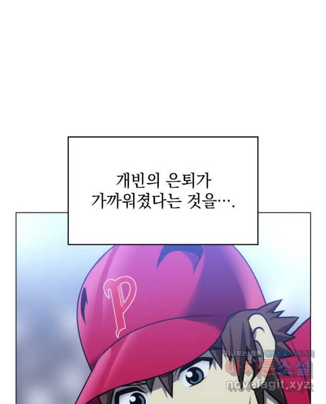 1675380106622xnu40d5rh0d.jpeg