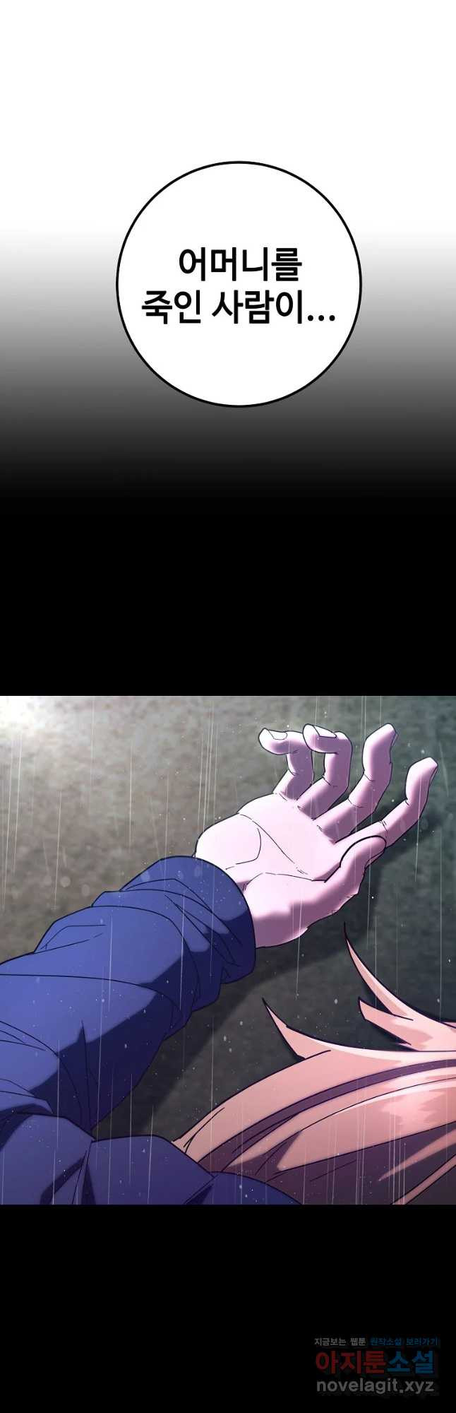 1675380314752b064bxaga48.jpeg
