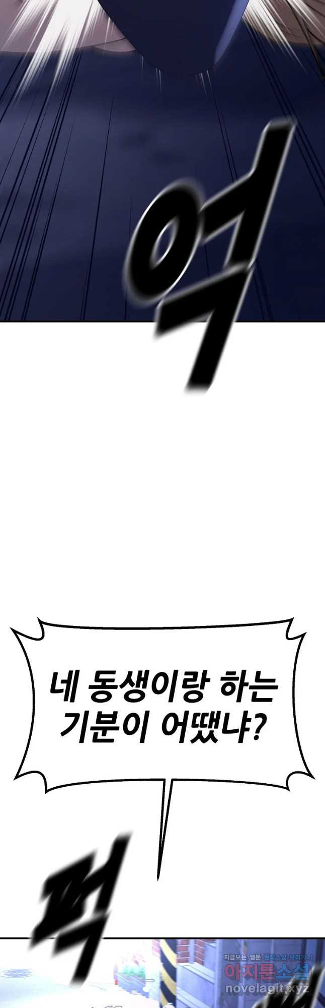 16753803283374p0elf2ogxv.jpeg