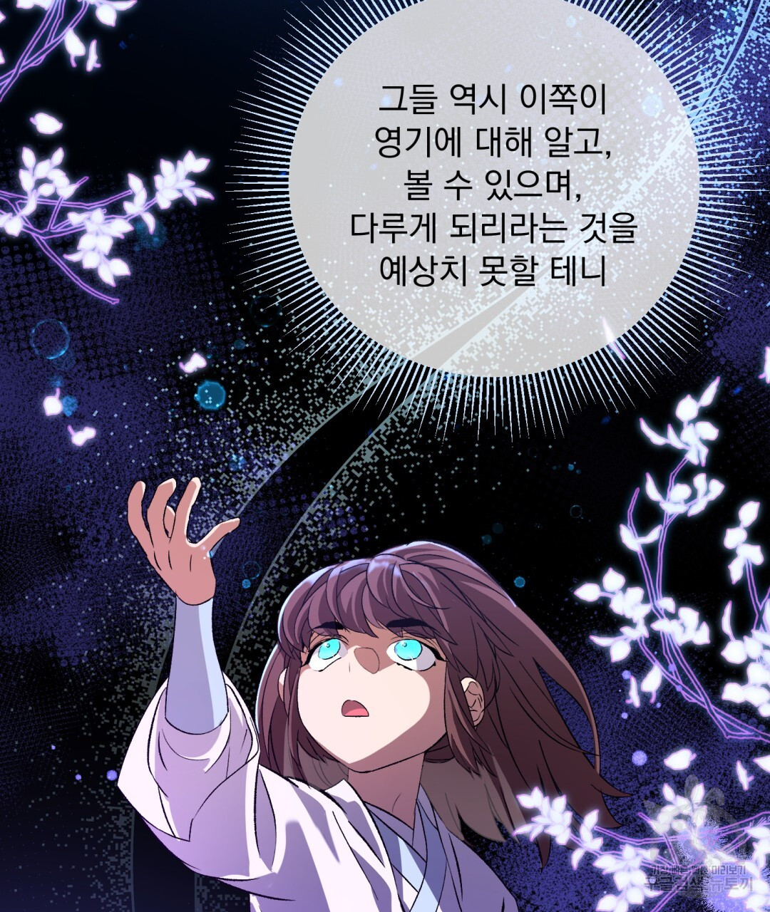 16753870171044y1v5cg5qk.jpeg