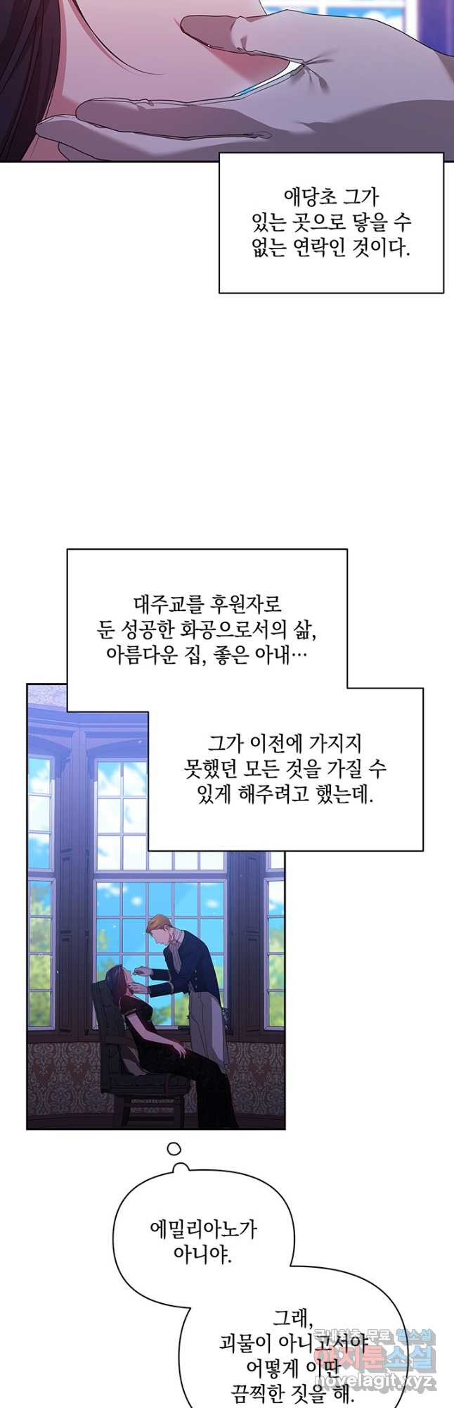 1675380232000upxe8h3826a.jpeg