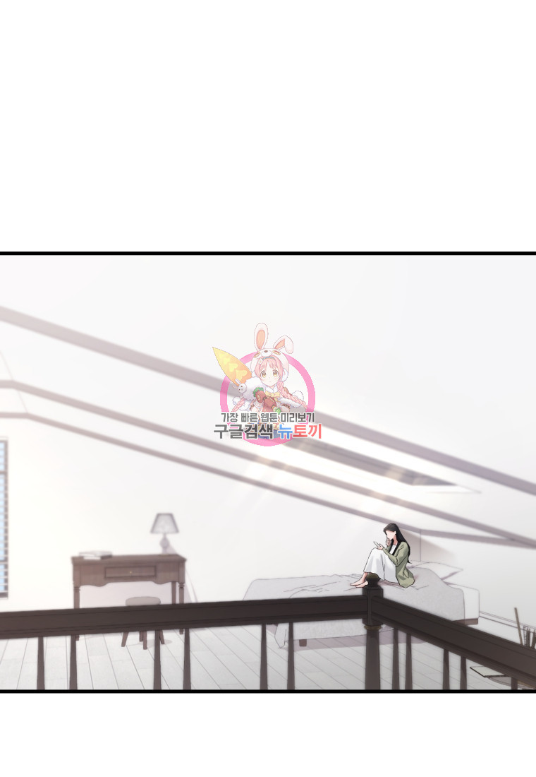 16753809347838yad442xht.jpeg