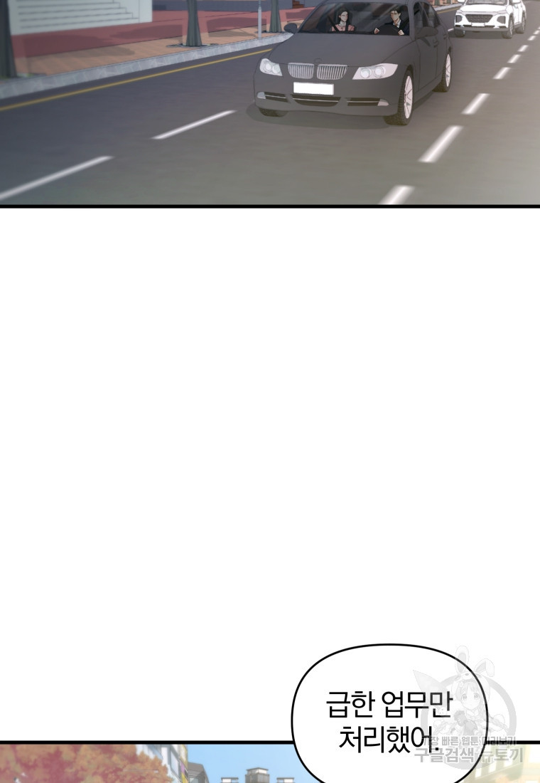 1675380936313yx6tb8f7uf8.jpeg