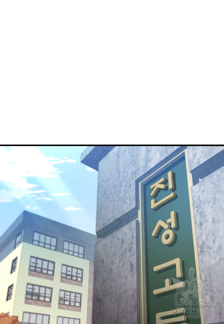 1675380937535pnf1fcxrjs.jpeg