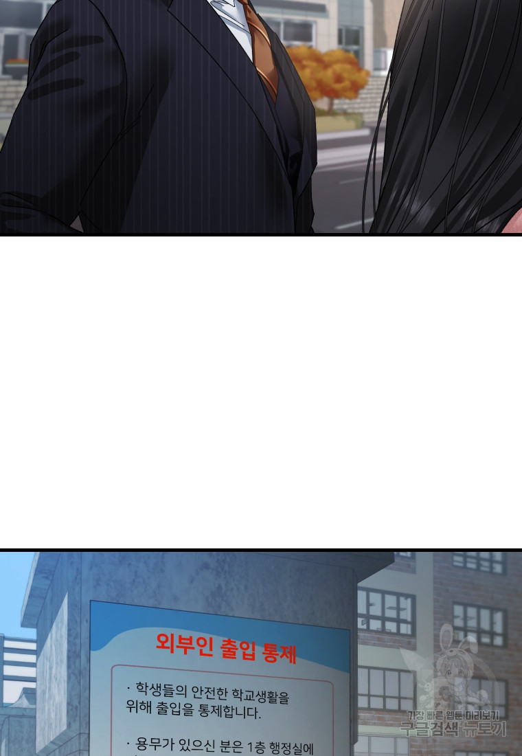 1675380938302gf9hlgewmxo.jpeg
