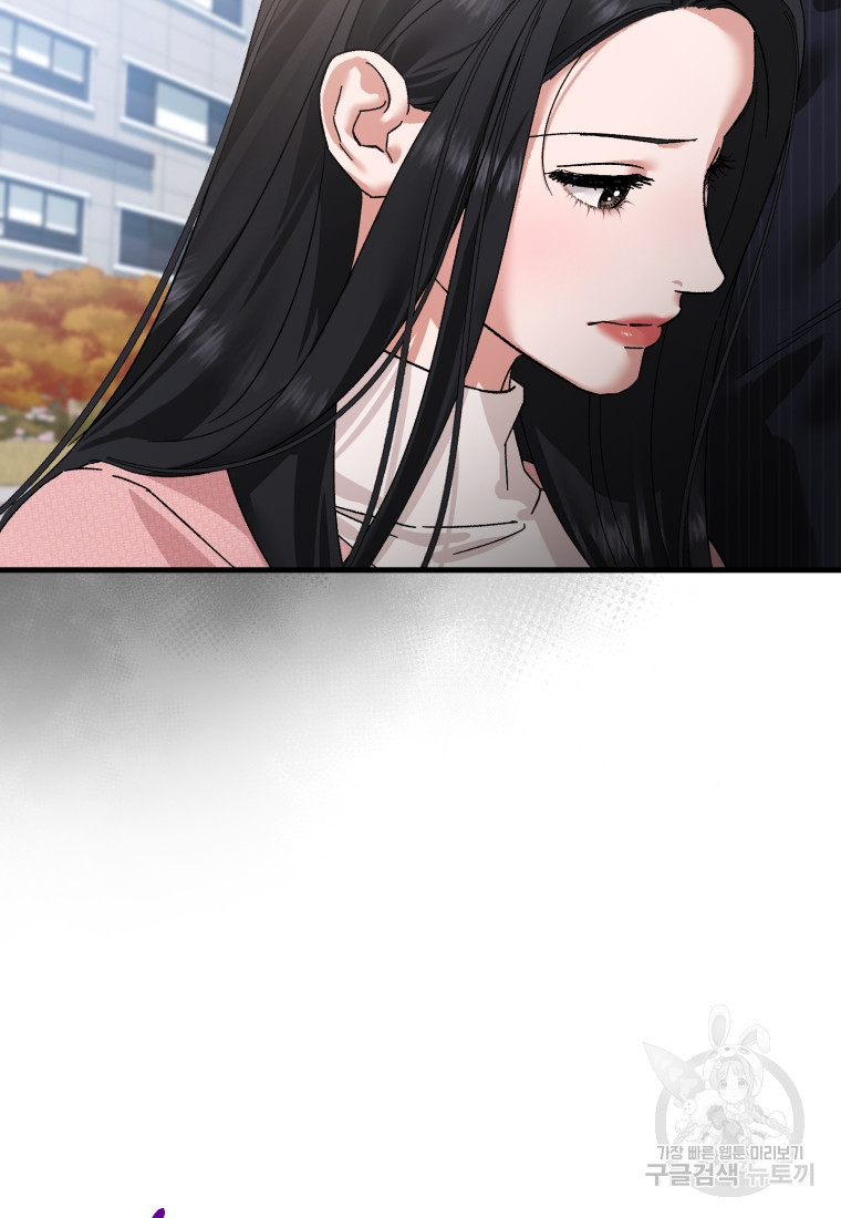 1675380944547o58aumejqk.jpeg