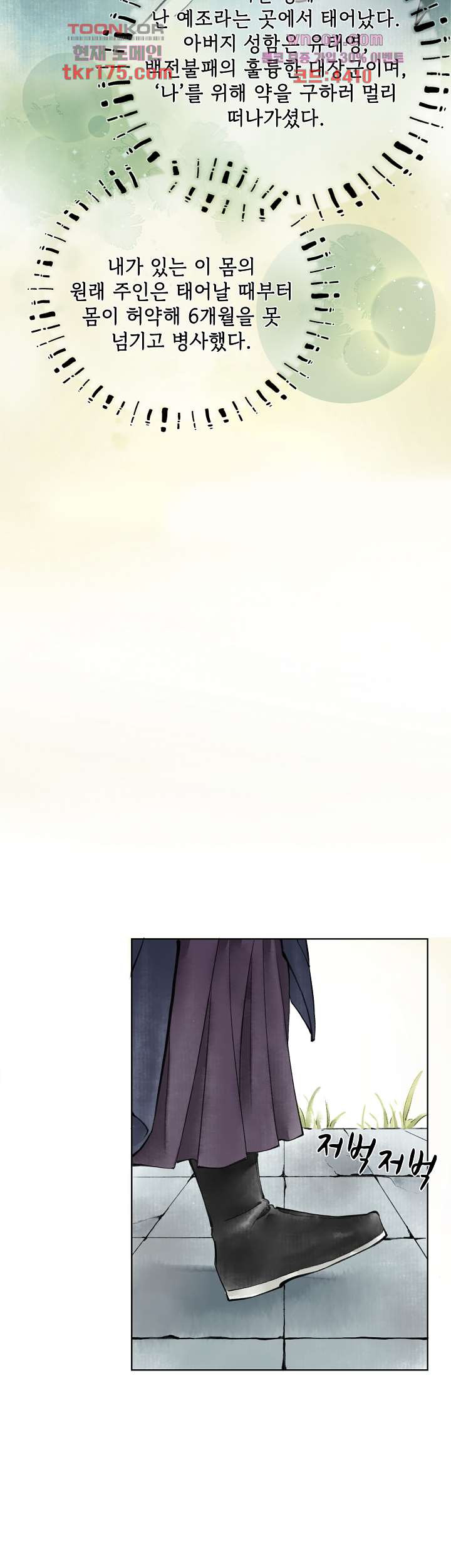 1675376130400ez0tu1q893j.jpeg