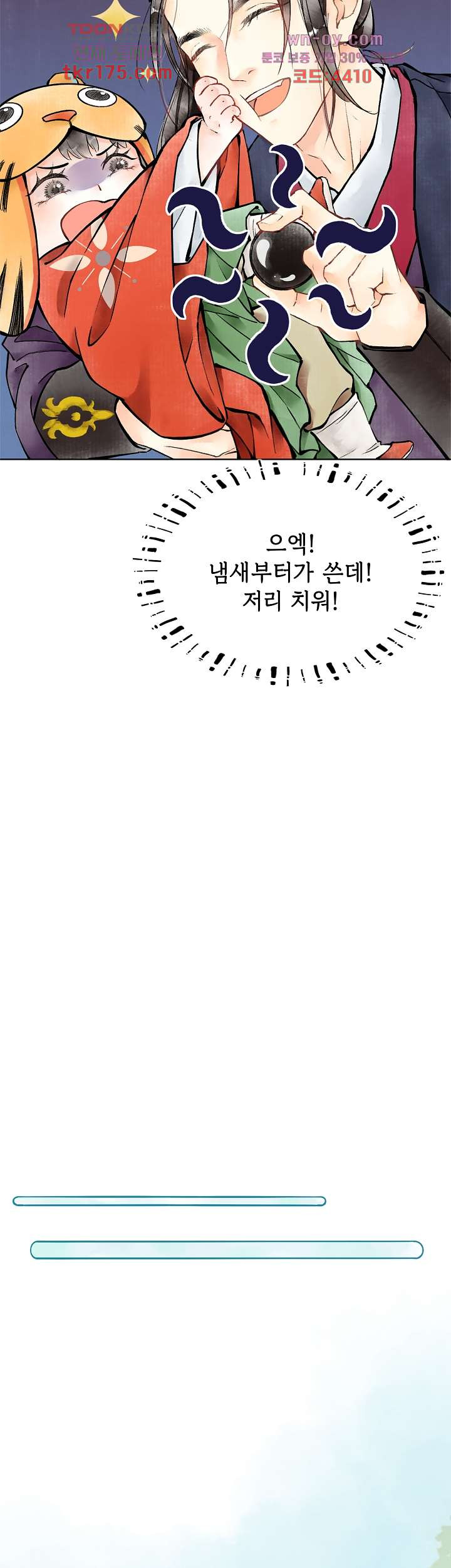 16753761310109cvm1ux3gsu.jpeg