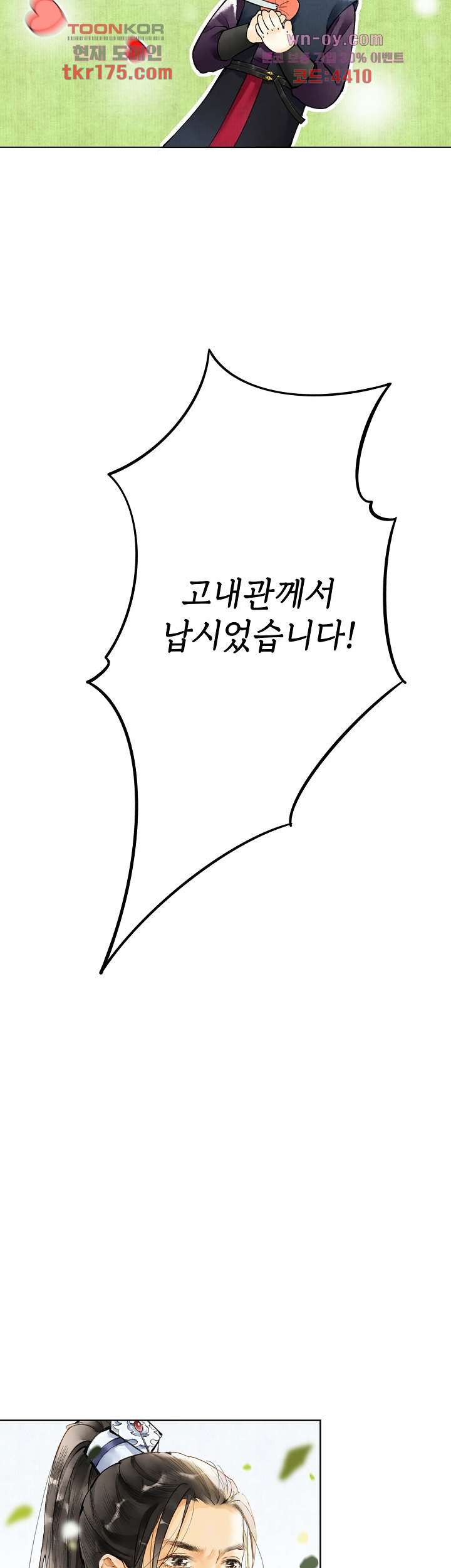 1675376131467gj2bqshsa5c.jpeg