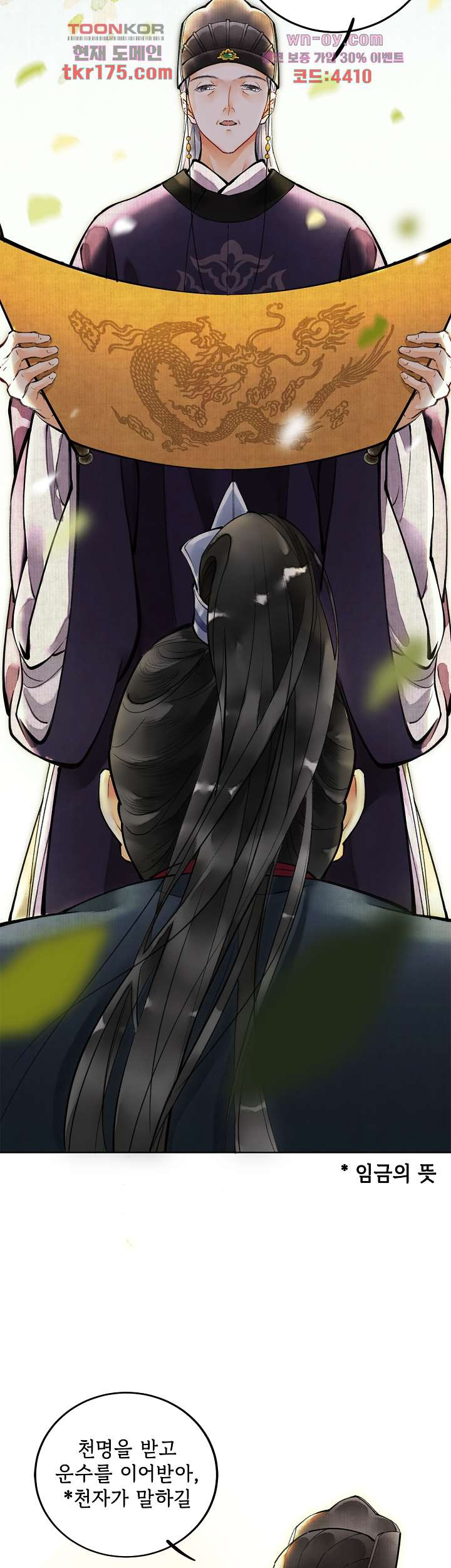 1675376131770dfu3emsft8n.jpeg