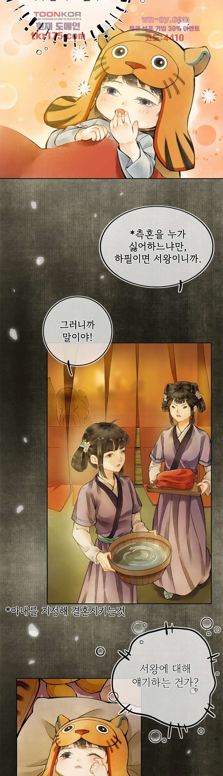 16753761329956jooak0sm7p.jpeg