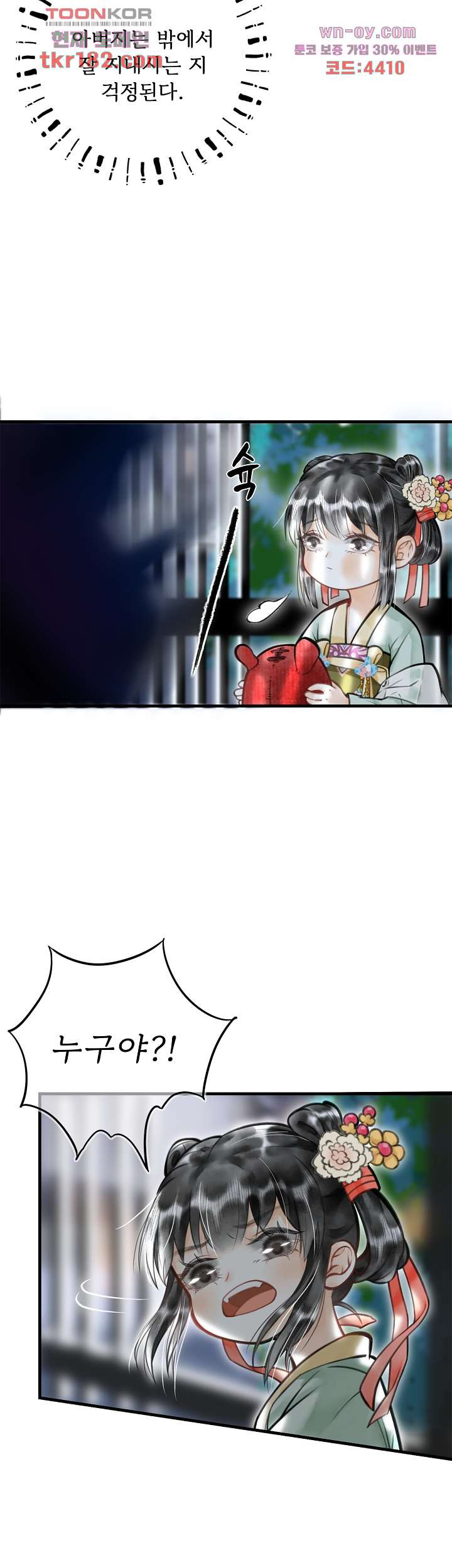 16753764613290ftjxze5cqb.jpeg