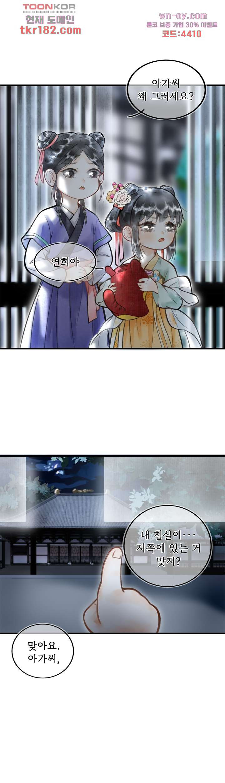 1675376461480qau6w2e76ri.jpeg
