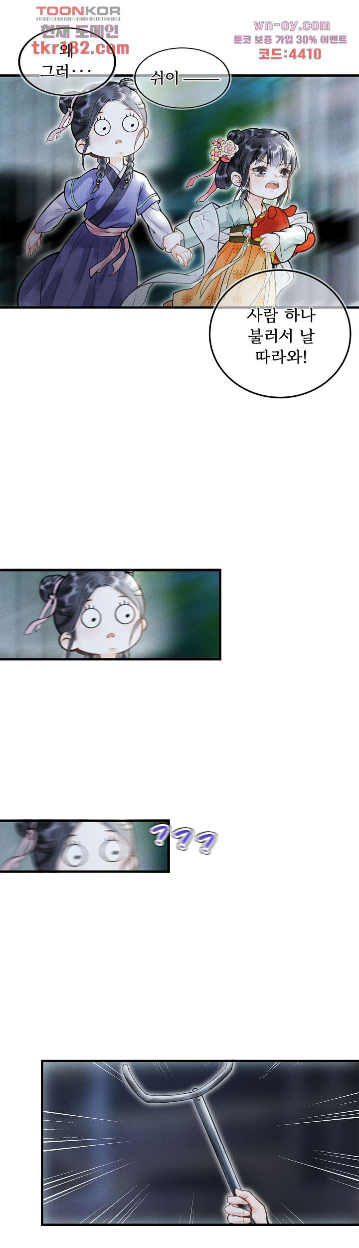 16753764616313au2kpum7xb.jpeg