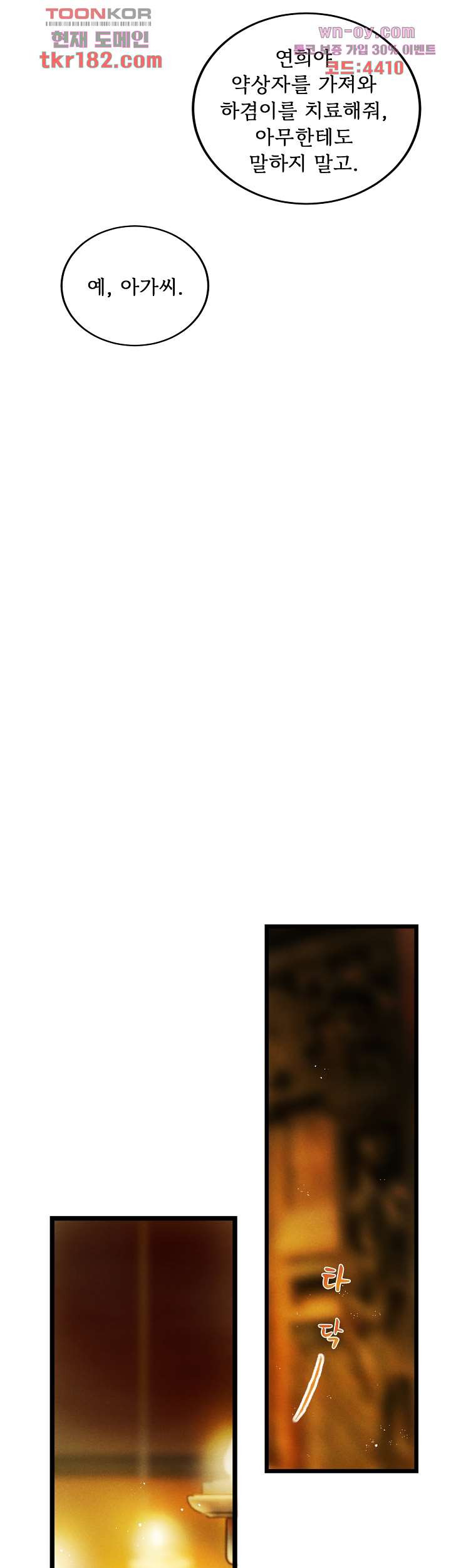 1675376462720rv20y049ff.jpeg