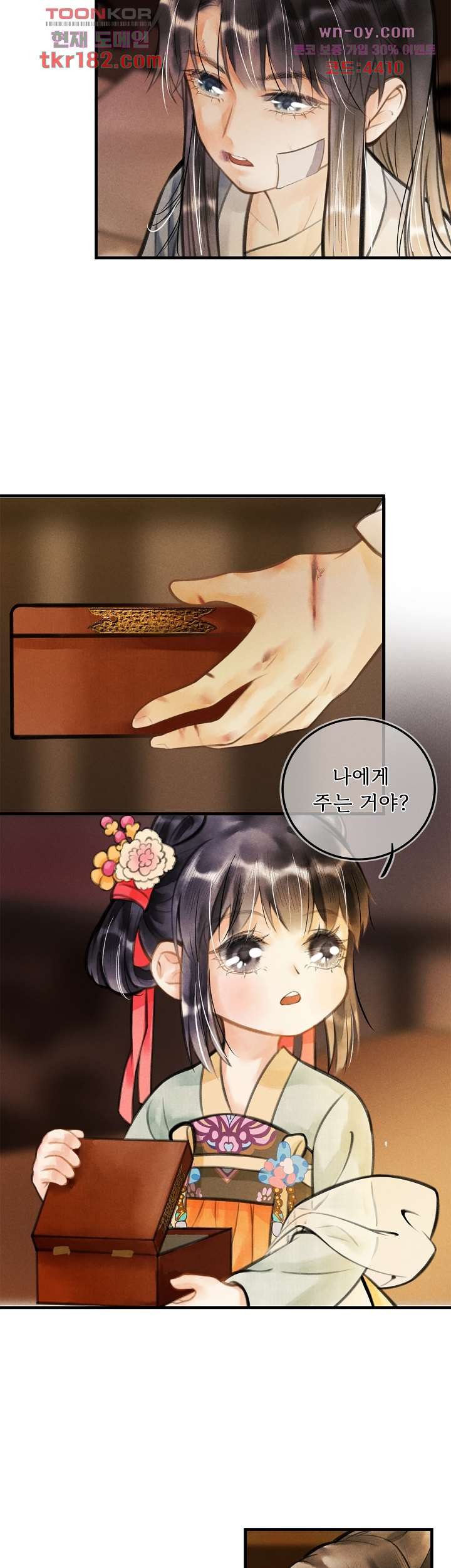 1675376463022d7u669yf4bq.jpeg