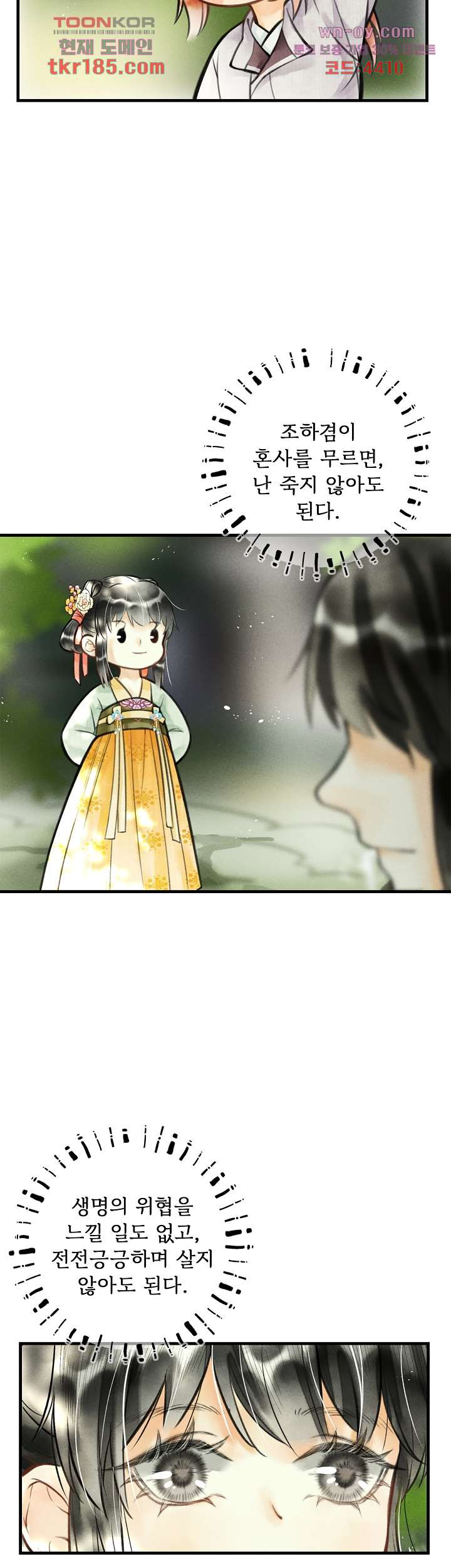 1675376499586yhpgpnxpyql.jpeg