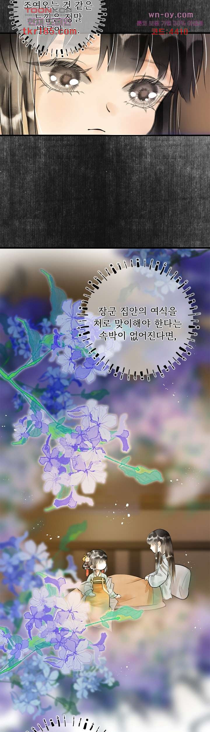 167537650081012550p4j8d7.jpeg