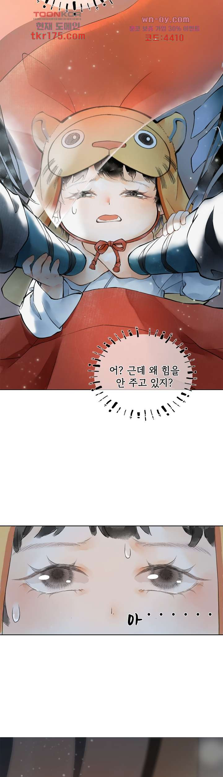 167537616365791itcvnbq67.jpeg