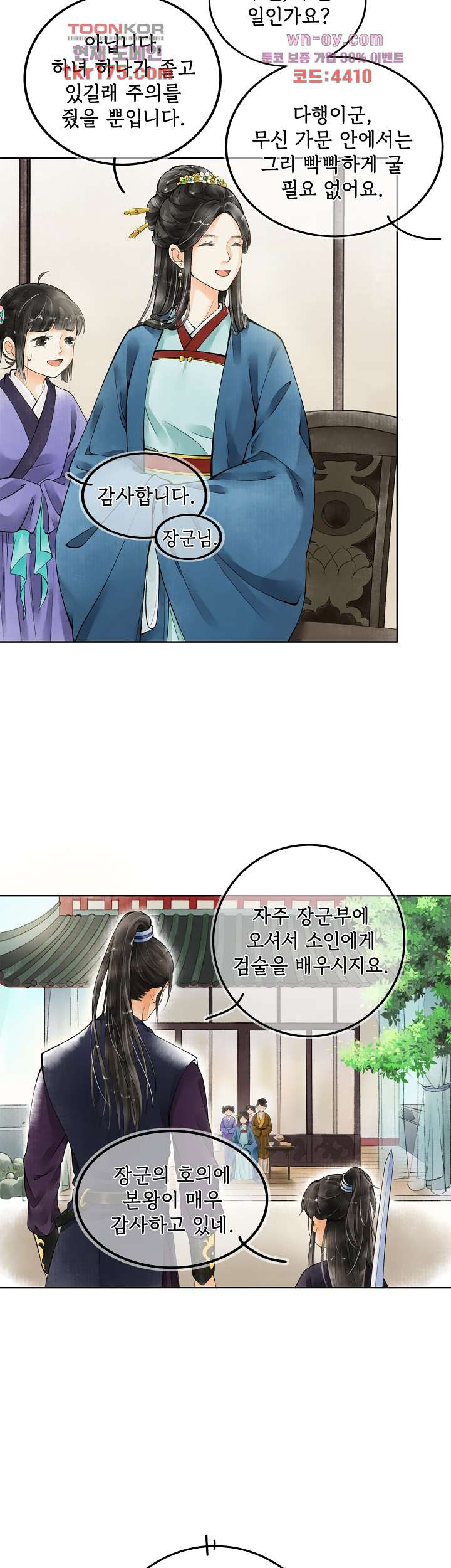 1675376171139ow92bl4fg7o.jpeg