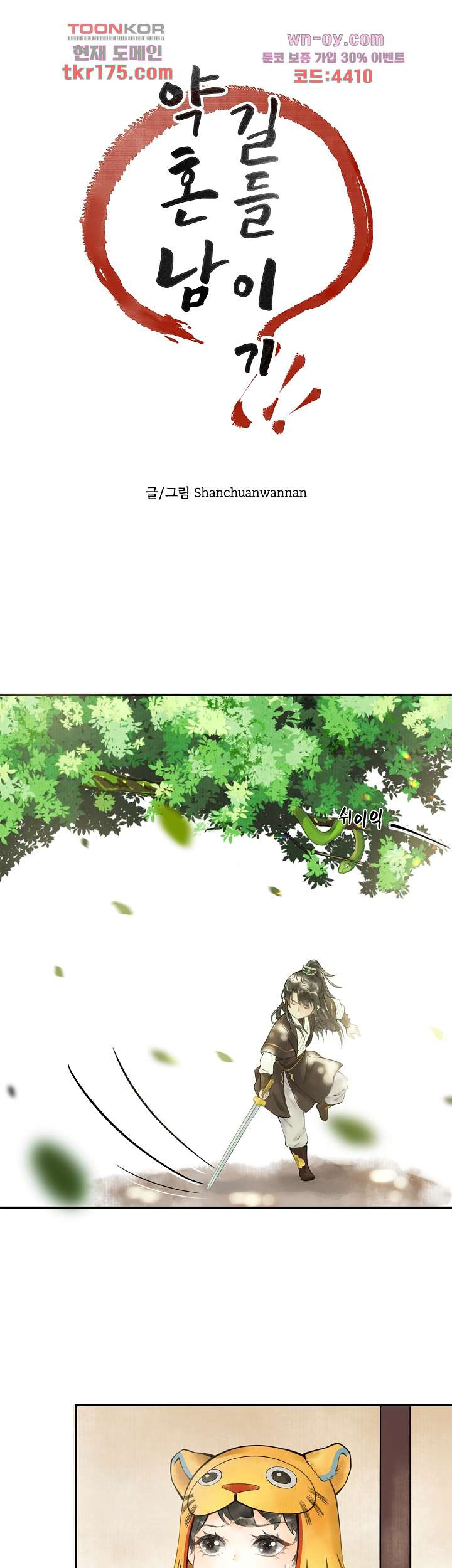 1675376202652d4qpd0xvno.jpeg
