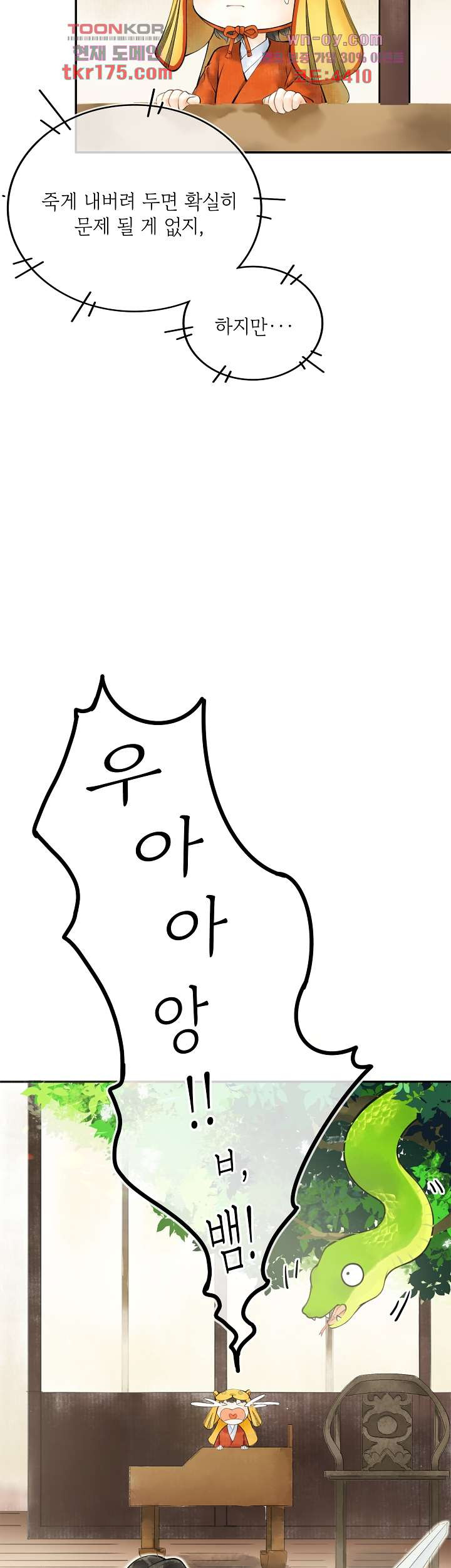 16753762028064wncq13dfrv.jpeg