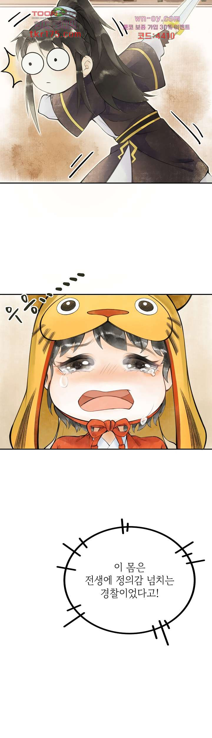 1675376202958qqpe7zt0dh.jpeg